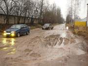 Почему на ремонт дорог в Смоленске не хватит никаких денег