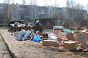 Антиконкурс "РП": Смоленск - мусорная столица России