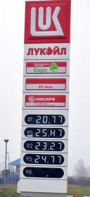 Контрольная заправка. Как меняются цены на бензин в Смоленске