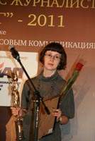 Ольга Лисинова стала победителем всероссийского конкурса журналистов «Золотой гонг».