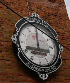 В Смоленске установили часы обратного отсчета до юбилея