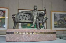 В Смоленской области выбрали проект памятника Анатолию Папанову