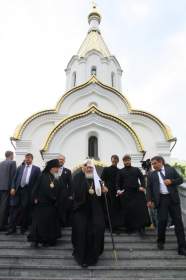 Патриарх Кирилл: «Катынь - это российская Голгофа»