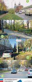 Улицы в Смоленске станут широкими