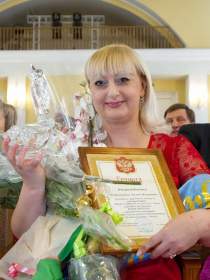 В Смоленске завершился конкурс «Учитель года-2013»