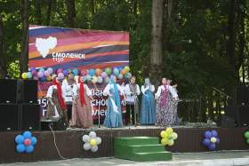 В Смоленской области продолжается празднование 1150-летия областного центра 