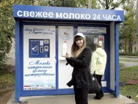 В Смоленске появились пять молочных «банкоматов»
