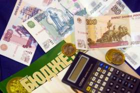Бюджет Смоленской области-2014: экономия неизбежна