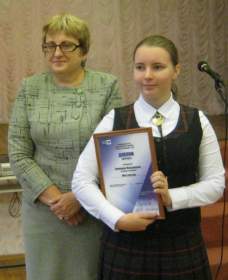 В Смоленской области наградили победителей эпистолярного конкурса