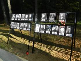 В мемориальном комплексе «Катынь» открылась выставка «Приказано расстрелять»