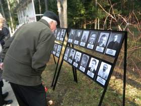 В мемориальном комплексе «Катынь» открылась выставка «Приказано расстрелять»