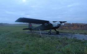Пилот самолета Як-12, совершивший полет над бывшим аэродромом «Смоленск-Южный», оштрафован на 6,5 тыс рублей