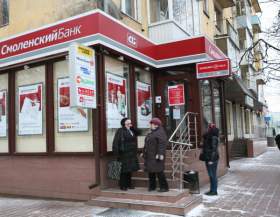 Алексей Островский: «Крах Смоленского Банка был предопределен»