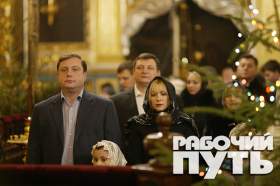 Губернатор Алексей Островский принял участие в рождественском богослужении