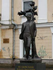 В Смоленске состоится литературный праздник, посвященный 114-летию со дня рождения М.В.Исаковского