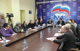 В Смоленске обсудили законопроект о лицензировании управляющих компаний