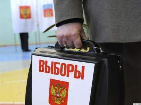 Выборы в Смоленской области пройдут по-новому