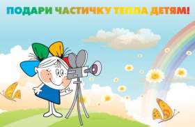 В Смоленске начался прием работ на конкурс «Киномай»