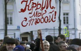 В Вязьме предприниматели проведут митинг в поддержку присоединения Крыма к России