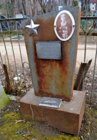 В Смоленске восстановят могилу Михаила Морозевича