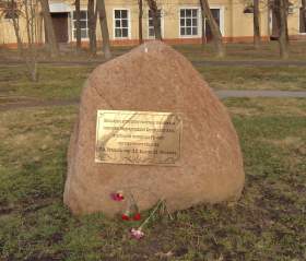 В Смоленске появится памятник Николаю Пржевальскому