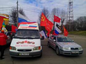 В Смоленск прибыли участники автопробега «Эстафета памяти»