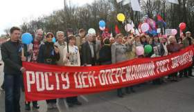 Праздник Весны и Труда в Смоленске начнется с митинга