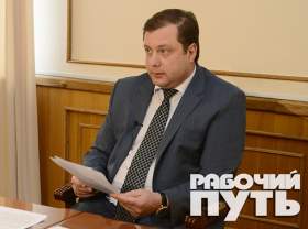 Губернатор Смоленской области: «Альтернативы наращиванию госдолга пока нет»