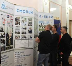 Общественность поддержала строительство Смоленской АЭС - 2