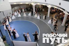 Второй ежегодный Смоленский Бал, посвященный празднованию Года Культуры в России