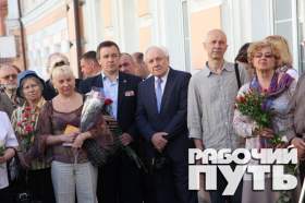Торжественная церемония открытия мемориальной доски и бюста Борису Васильеву