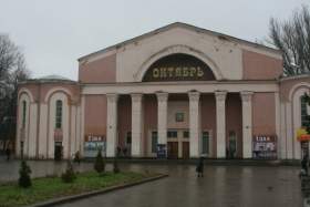 Здание кинотеатра «Октябрь» в Смоленске собираются продать в частные руки