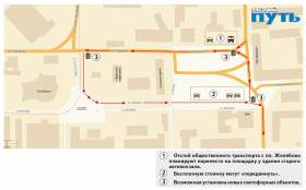 Движение на Колхозной площади в Смоленске станет односторонним