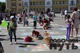 В Смоленске отмечают День защиты детей