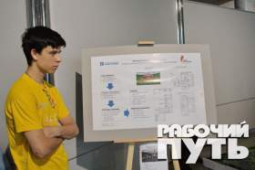 В Смоленске подвели итоги научной конференции школьников "Лифт в будущее"