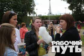 День молодёжи в Смоленске