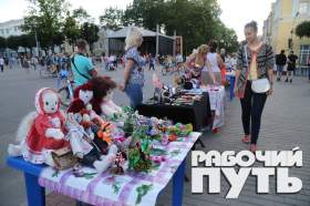 В Смоленске отметили праздник "Ивана Купала"