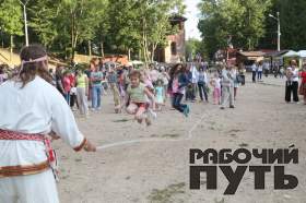 В Смоленске отметили праздник "Ивана Купала"