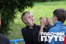 Игра «Зарница» в лагере для подростков, попавших в трудную жизненную ситуацию, «Патриот»