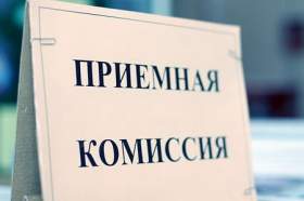 Смоленские вузы выделили места для абитуриентов из Крыма