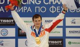 Студент СГАФКСТ Алексей Черемисинов стал чемпионом мира по фехтованию