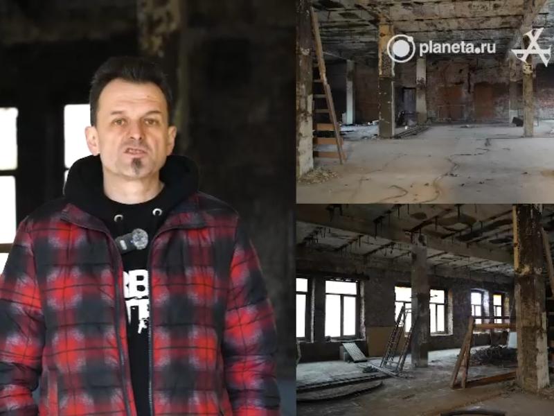 В Смоленске собирают деньги на ремонт культового рок-клуба