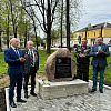 В Смоленской области открыли памятный знак в честь чернобыльцев