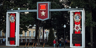Смоляне пожаловались на самокаты на площади Ленина