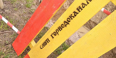 В мэрии Смоленска назвали ориентировочное время окончания ремонта на водопроводе