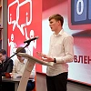 В Смоленске прошли дебаты школьников и студентов "Убеди меня"