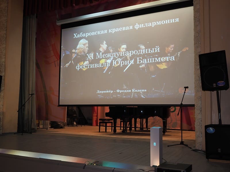В Смоленске покажут оперу Даргомыжского «Русалка»