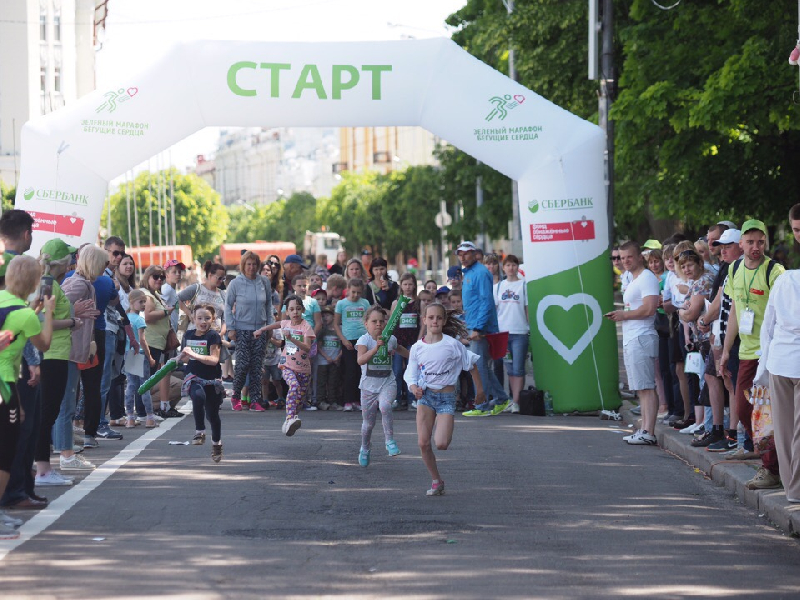 В Смоленске дети выйдут на старт «Зеленого Марафона»