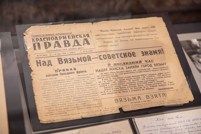 Вяземский историко-краеведческий музей открыл выставку в Музее Победы на Поклонной горе