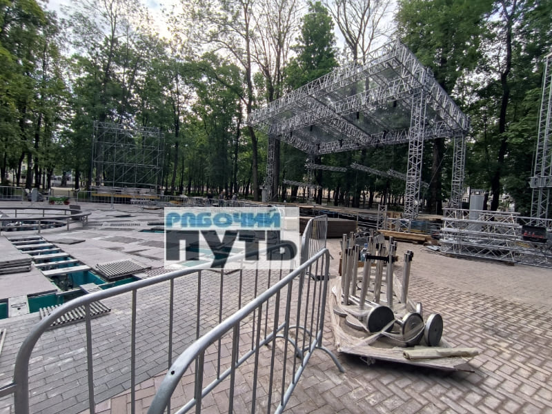 Сцена в парке на Блонье в Смоленске будет временной